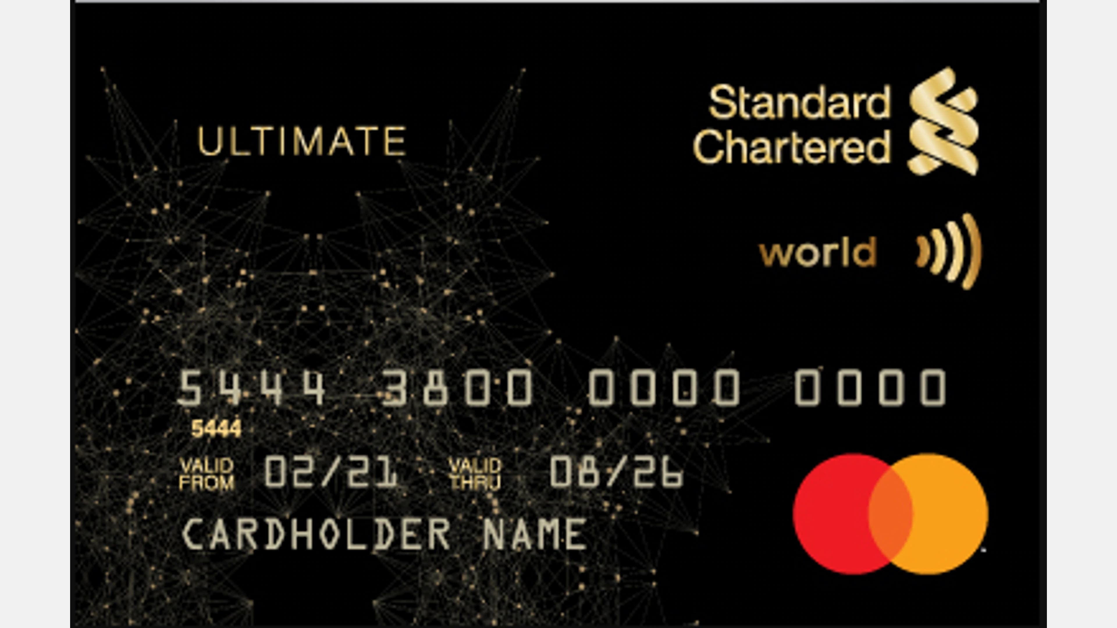 Standard Chartered Emerite logo